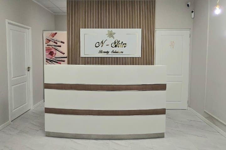 N-Skin Beauty Solutions