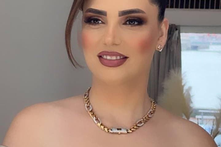 Eli Hair & Beauty