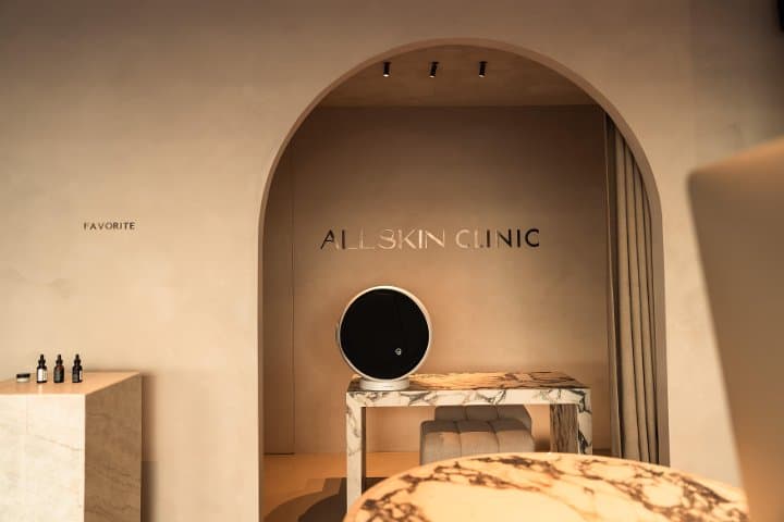 All Skin Clinic