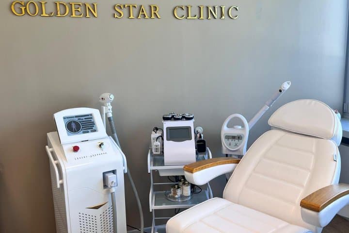 Golden Star Clinic