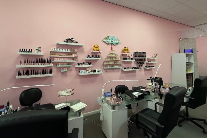 URSBeautysalon